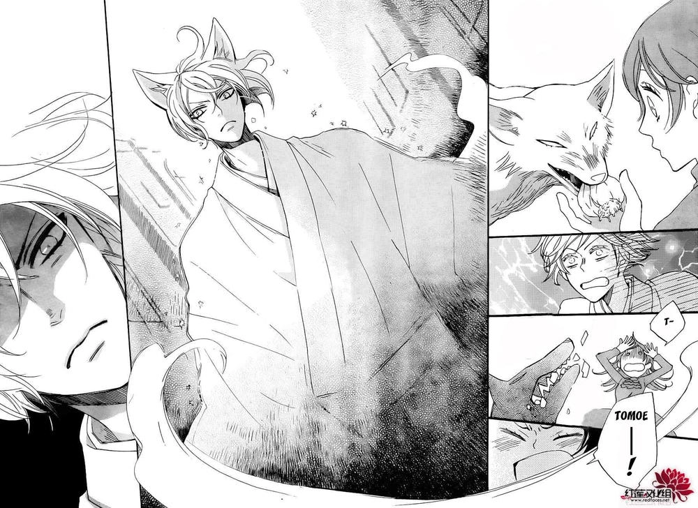 Thổ Thần Tập Sự Chapter 131 - 22