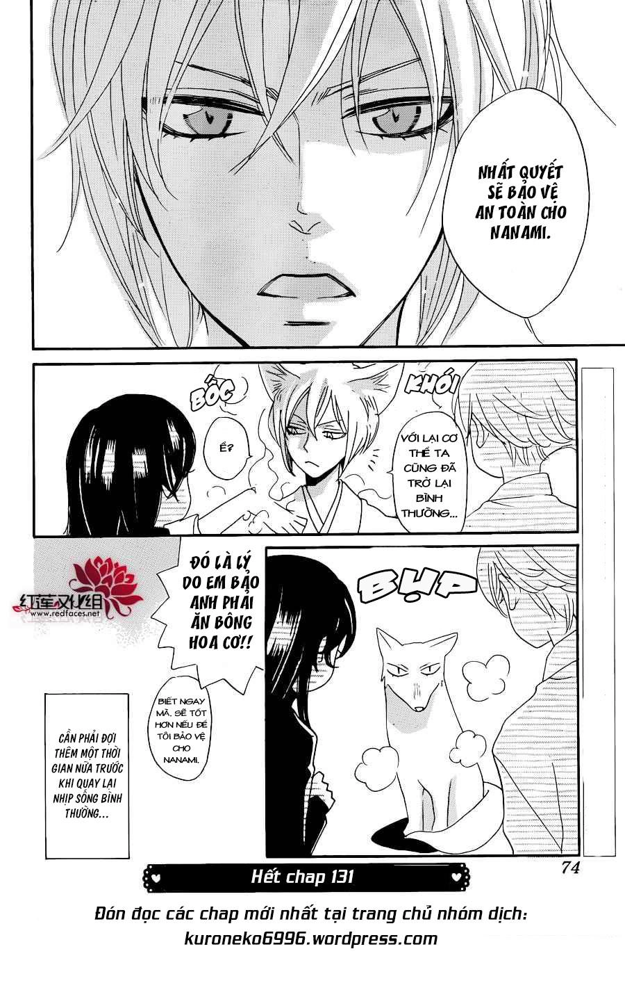 Thổ Thần Tập Sự Chapter 131 - 30