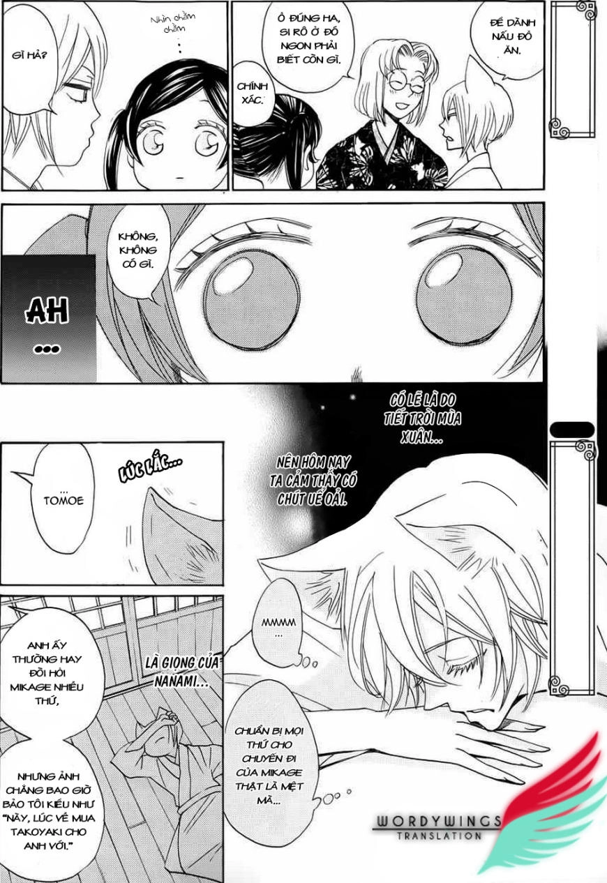 Thổ Thần Tập Sự Chapter 131.5 - 4