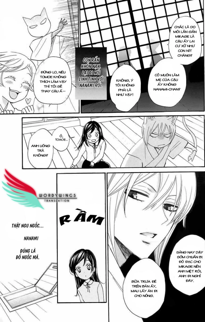 Thổ Thần Tập Sự Chapter 131.5 - 5