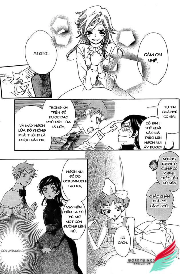 Thổ Thần Tập Sự Chapter 132 - 9