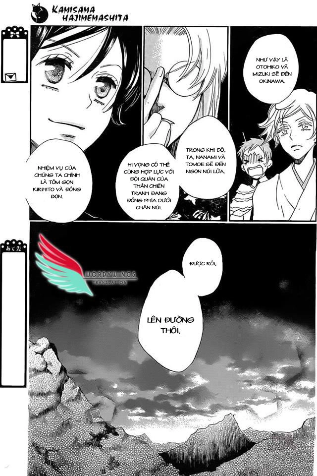 Thổ Thần Tập Sự Chapter 132 - 11