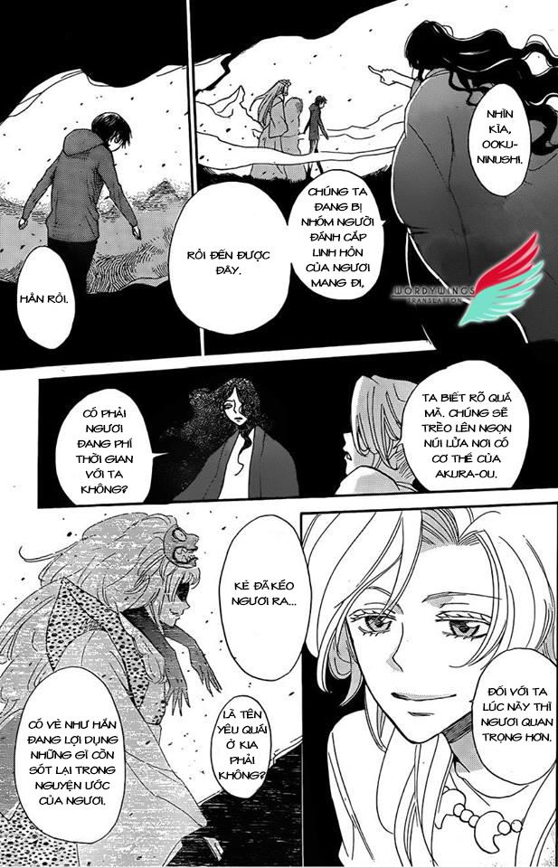 Thổ Thần Tập Sự Chapter 132 - 17