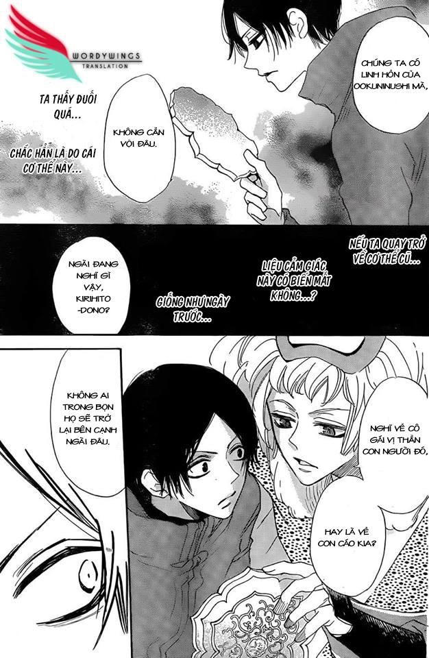 Thổ Thần Tập Sự Chapter 132 - 21