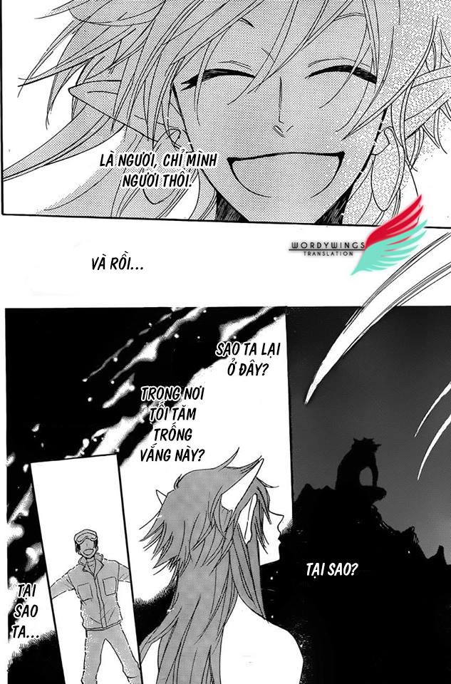 Thổ Thần Tập Sự Chapter 132 - 24