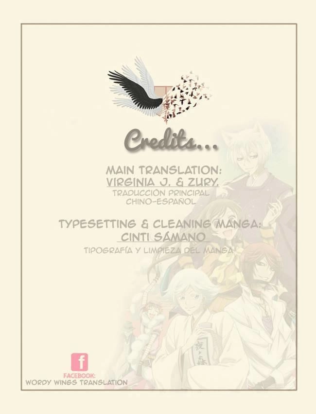 Thổ Thần Tập Sự Chapter 132 - 31