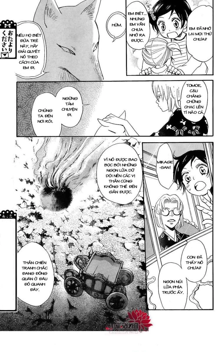 Thổ Thần Tập Sự Chapter 133 - 6