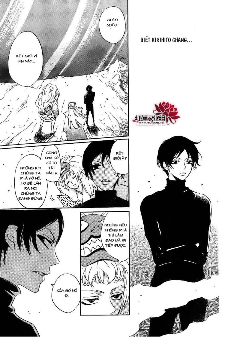 Thổ Thần Tập Sự Chapter 133 - 12