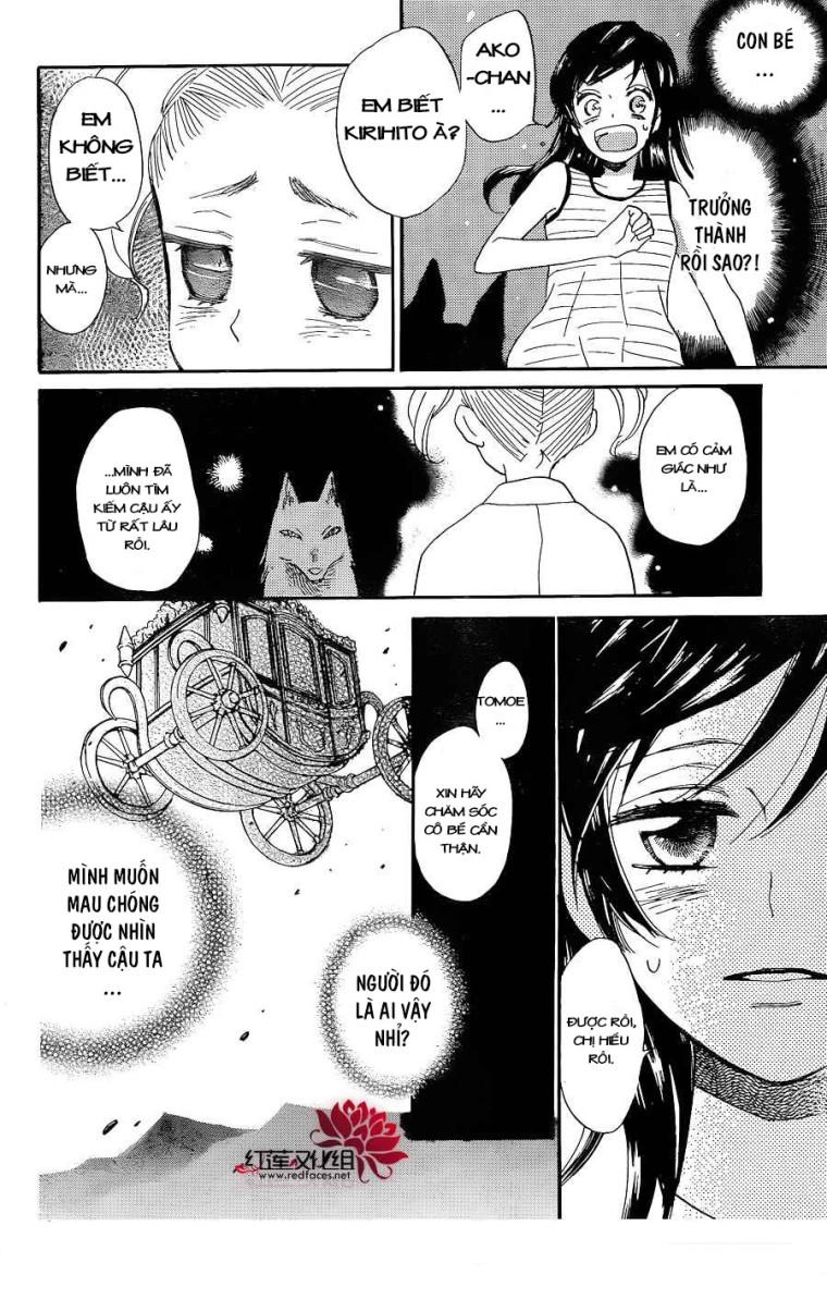 Thổ Thần Tập Sự Chapter 133 - 21