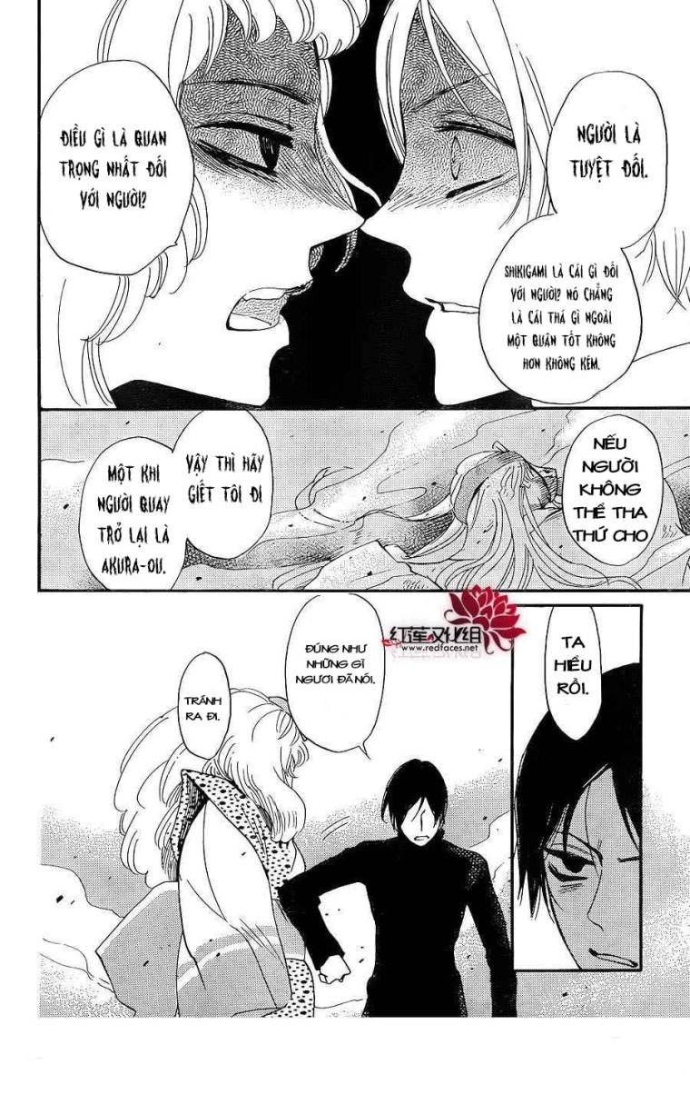 Thổ Thần Tập Sự Chapter 133 - 25