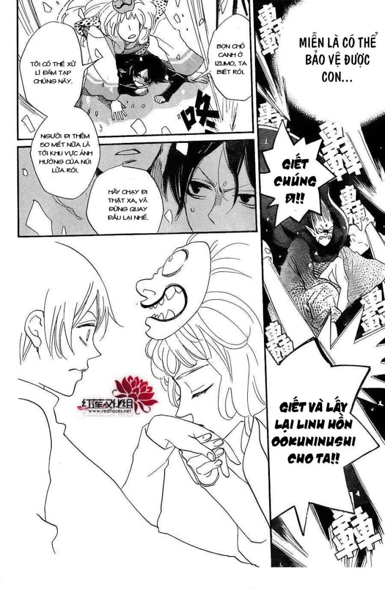 Thổ Thần Tập Sự Chapter 133 - 29