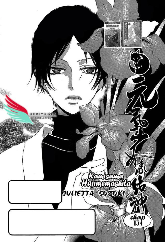 Thổ Thần Tập Sự Chapter 134 - 6