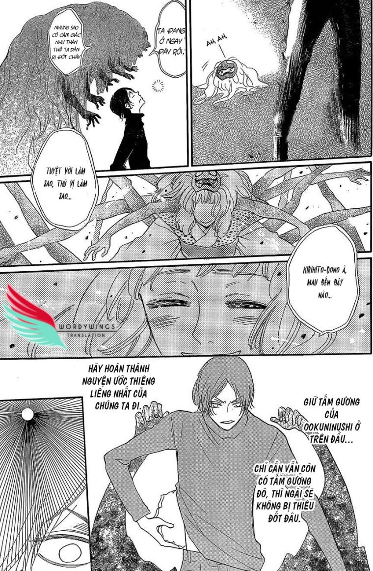 Thổ Thần Tập Sự Chapter 134 - 12