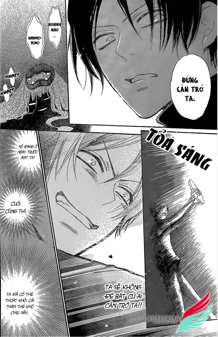 Thổ Thần Tập Sự Chapter 134 - 15