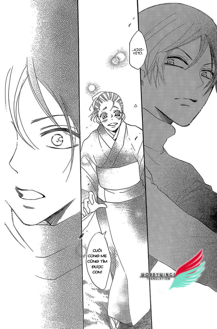 Thổ Thần Tập Sự Chapter 134 - 17