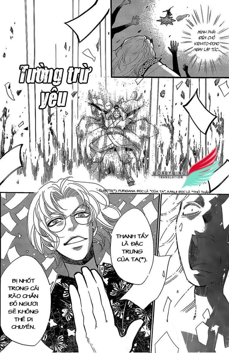 Thổ Thần Tập Sự Chapter 134 - 20