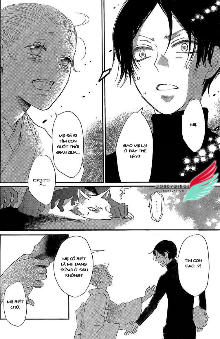 Thổ Thần Tập Sự Chapter 134 - 22