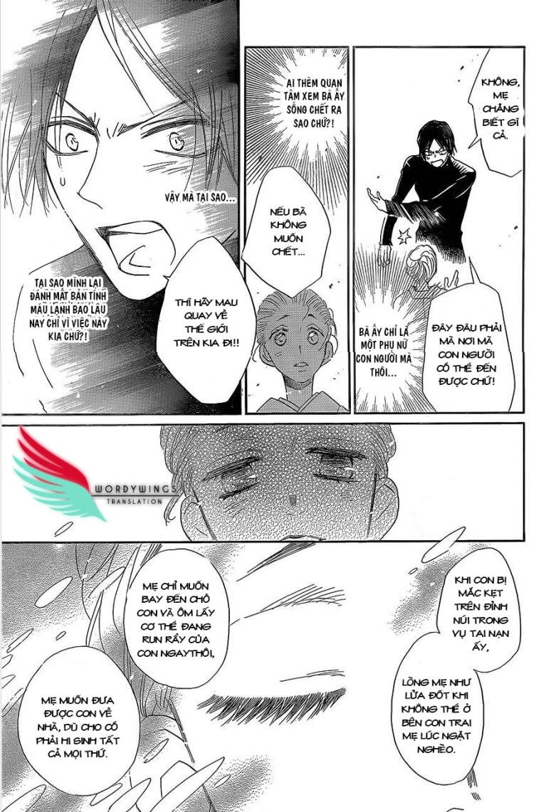 Thổ Thần Tập Sự Chapter 134 - 23