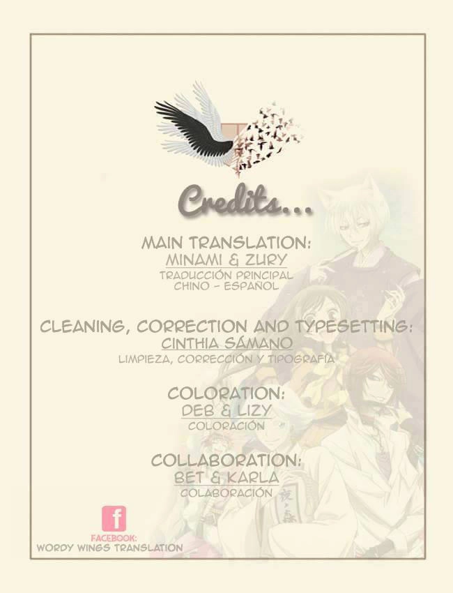 Thổ Thần Tập Sự Chapter 134 - 37