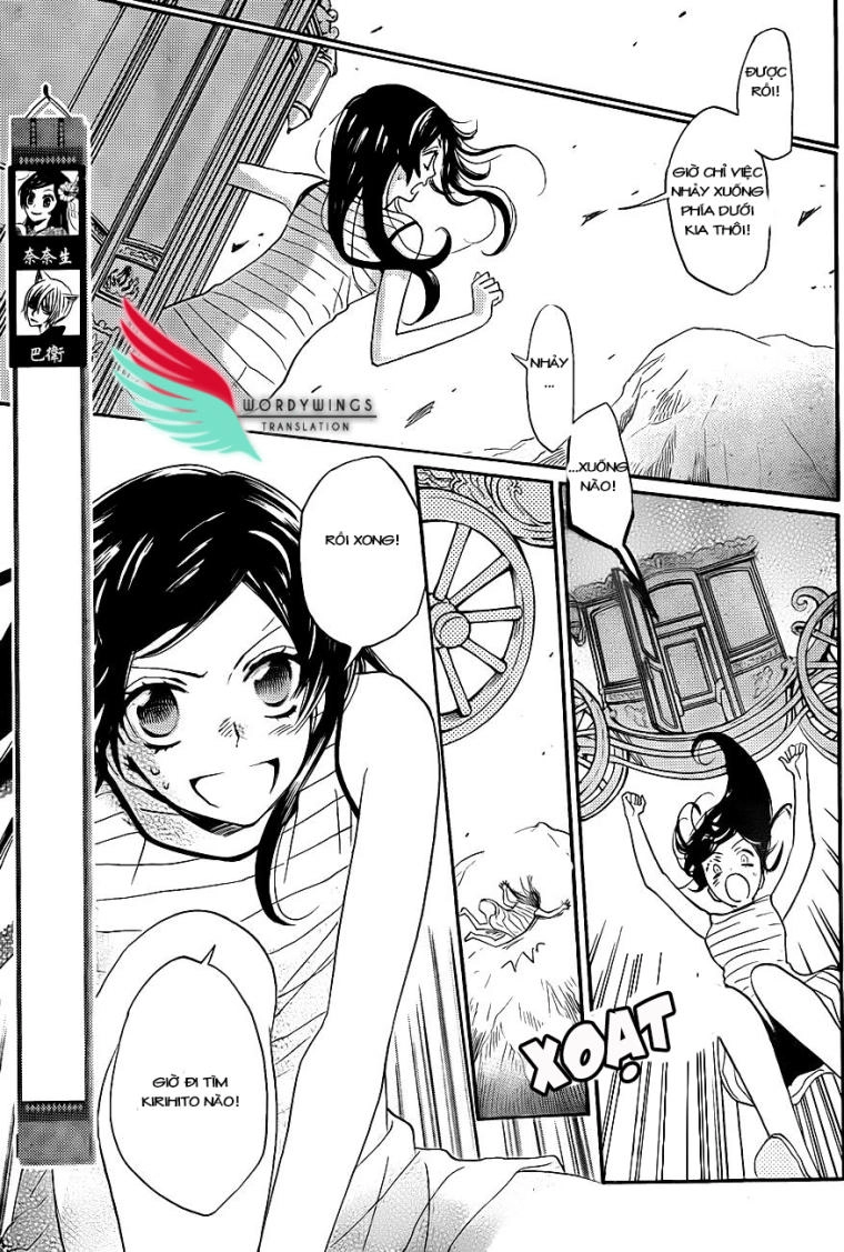 Thổ Thần Tập Sự Chapter 135 - 4