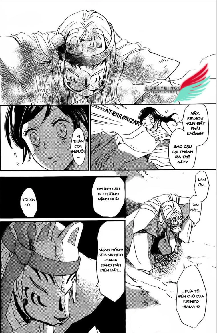 Thổ Thần Tập Sự Chapter 135 - 7