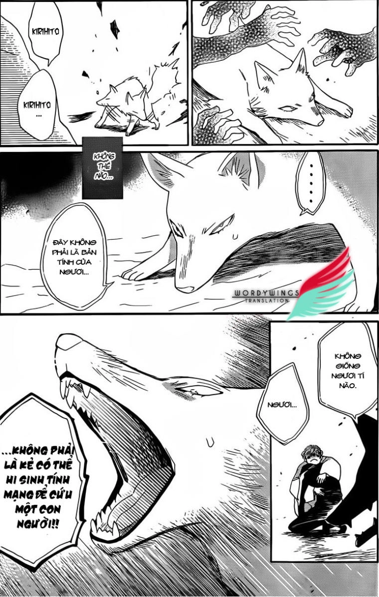 Thổ Thần Tập Sự Chapter 135 - 13