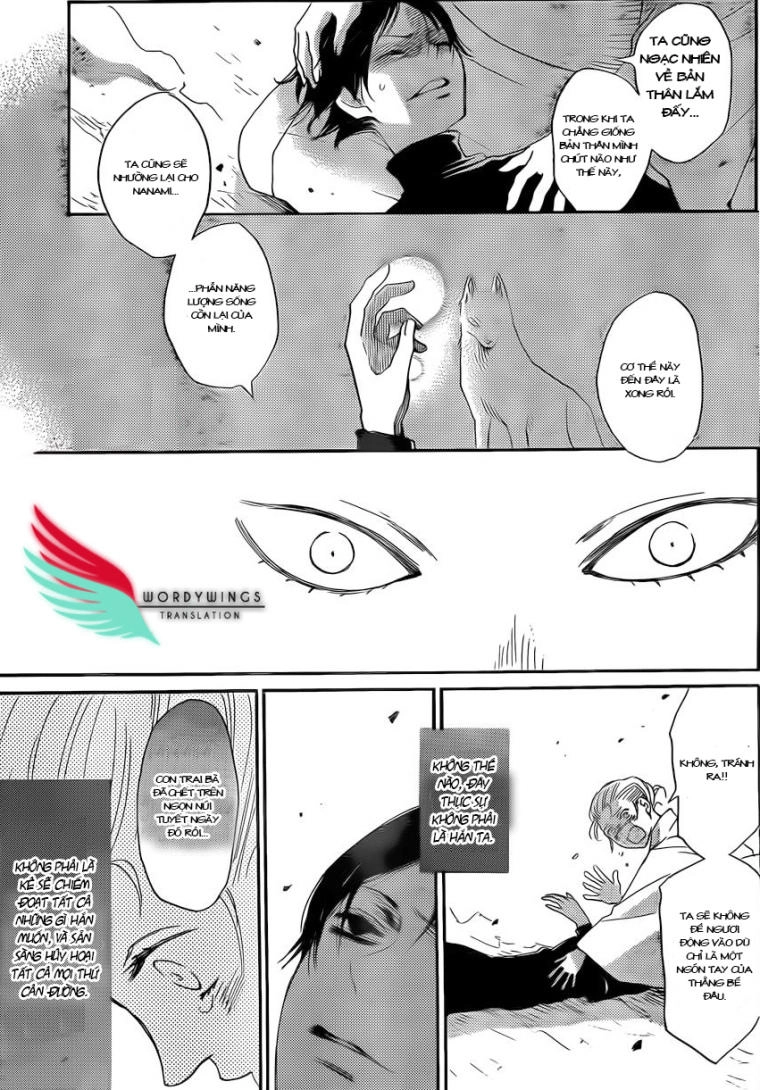 Thổ Thần Tập Sự Chapter 135 - 14