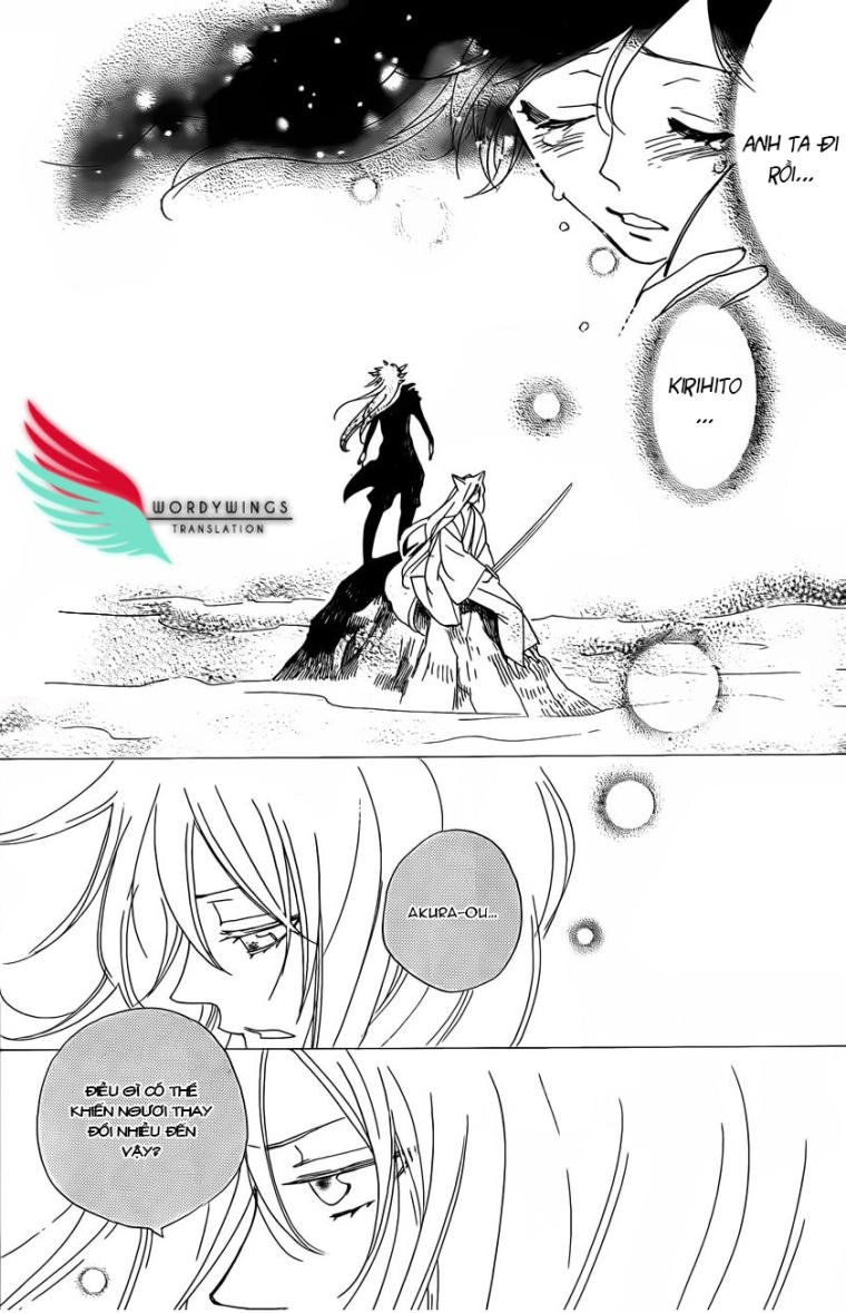 Thổ Thần Tập Sự Chapter 135 - 19