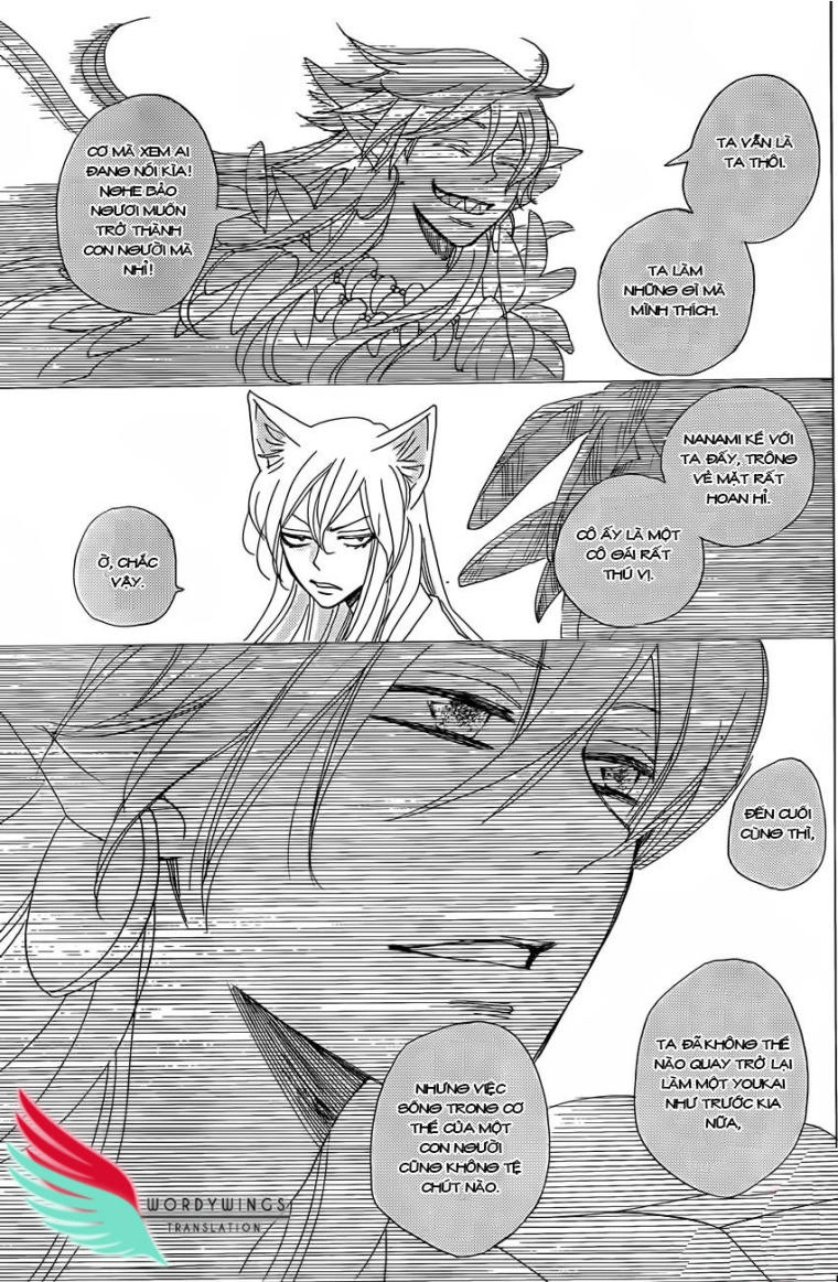 Thổ Thần Tập Sự Chapter 135 - 20