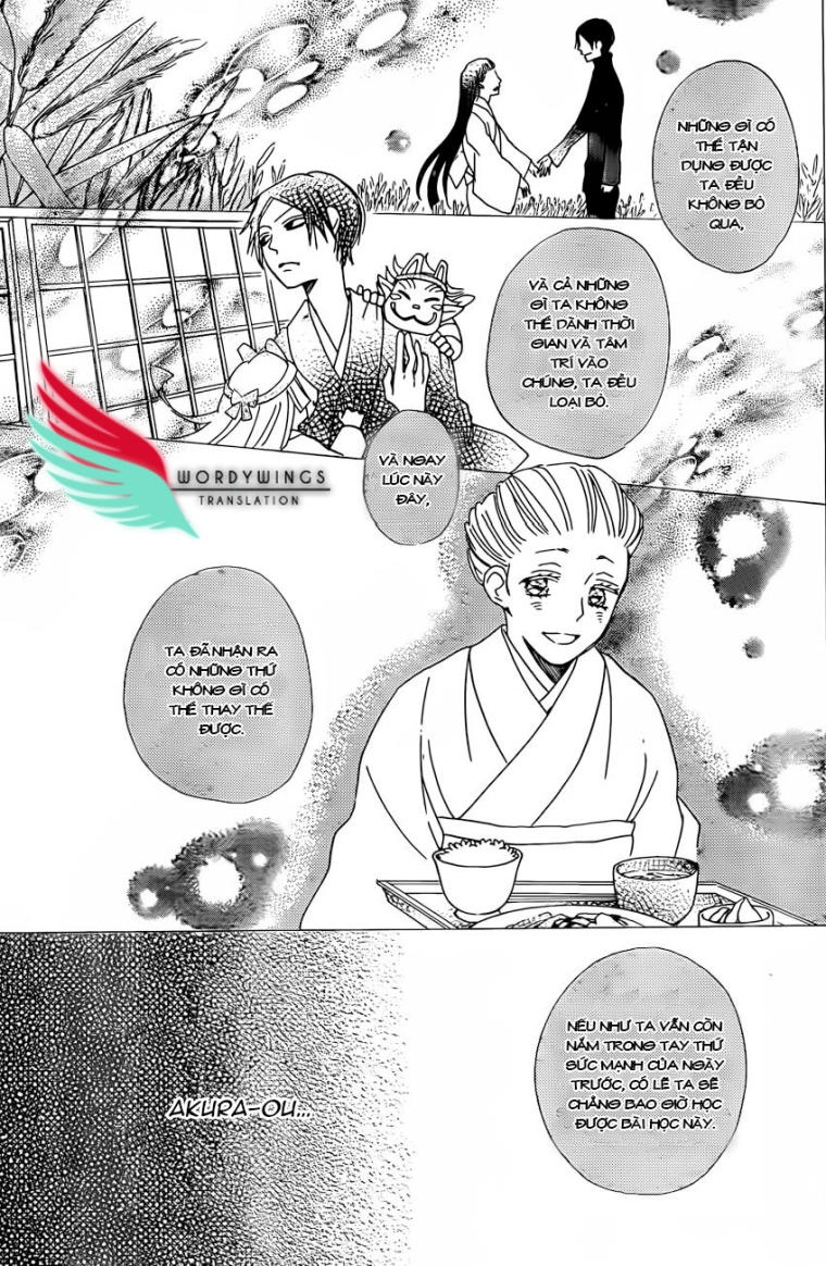 Thổ Thần Tập Sự Chapter 135 - 23