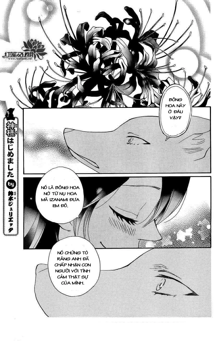 Thổ Thần Tập Sự Chapter 136 - 1