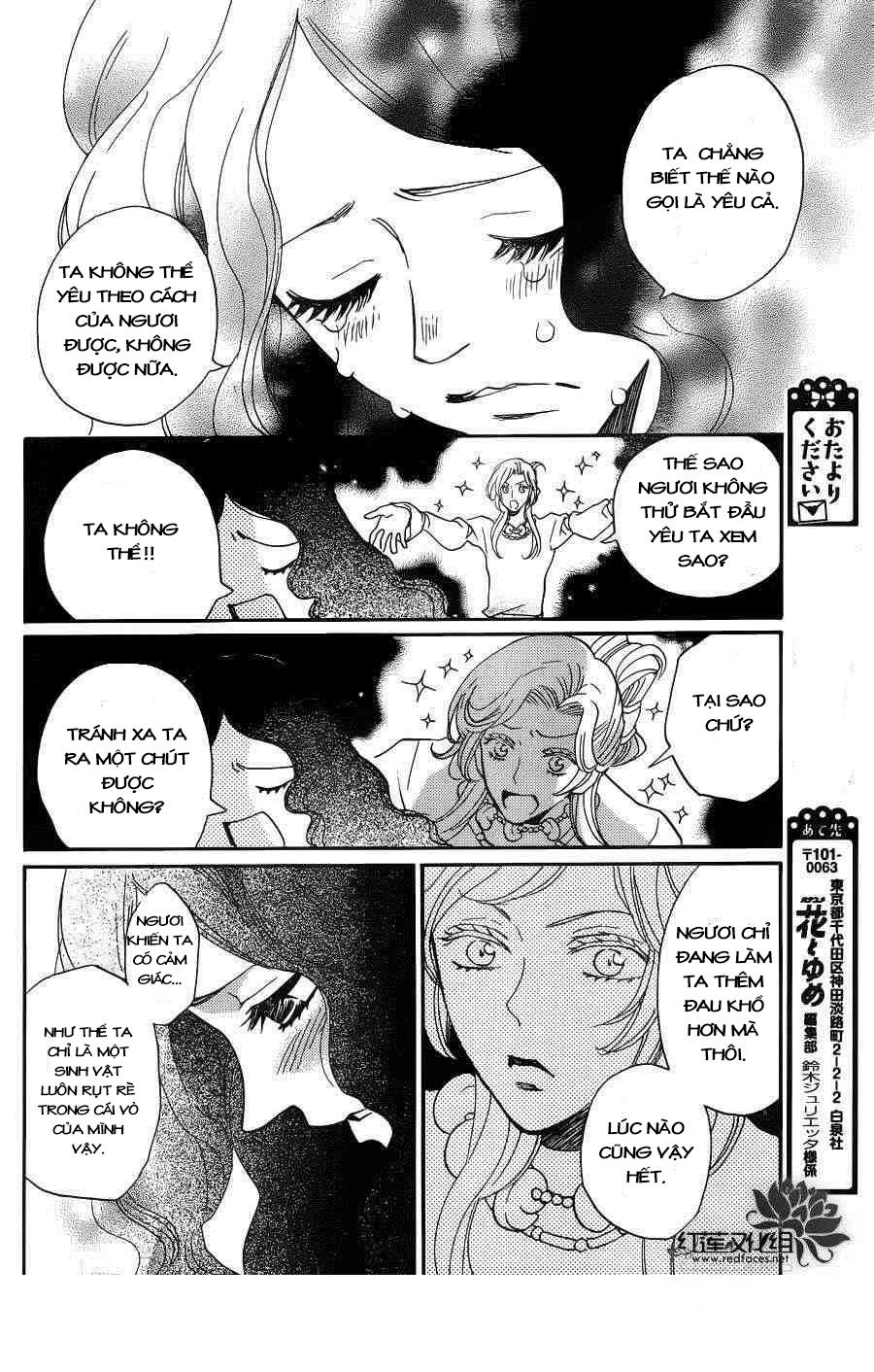 Thổ Thần Tập Sự Chapter 136 - 5