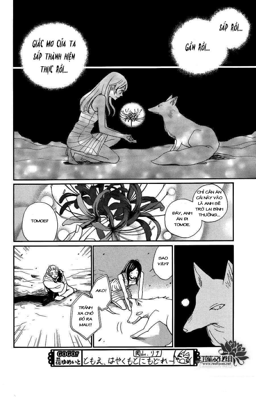 Thổ Thần Tập Sự Chapter 136 - 9