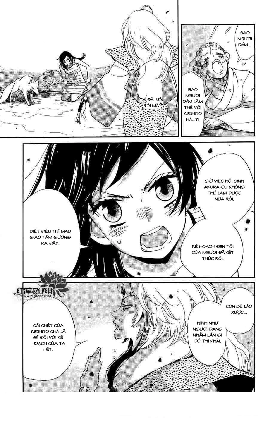 Thổ Thần Tập Sự Chapter 136 - 12