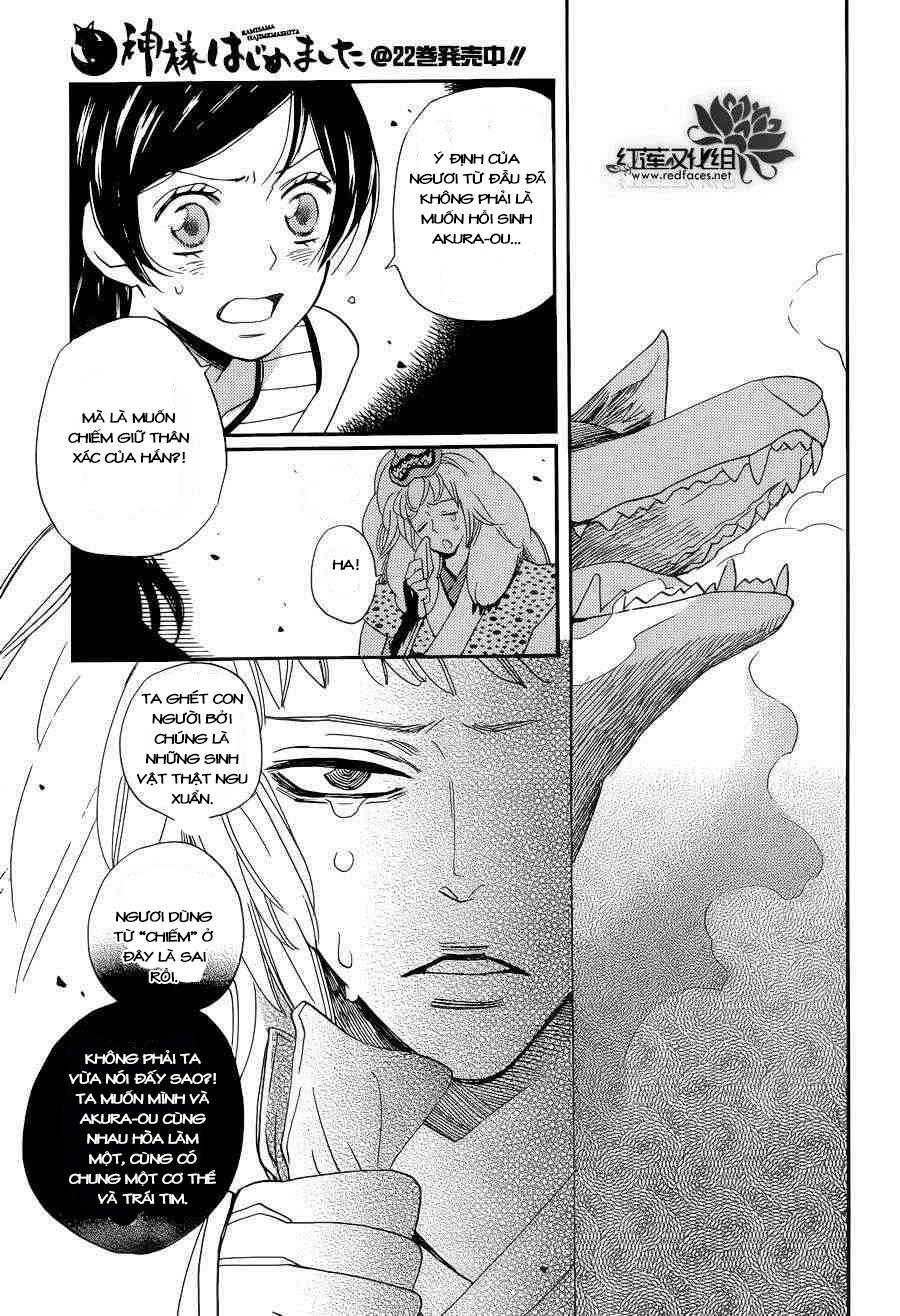 Thổ Thần Tập Sự Chapter 136 - 16