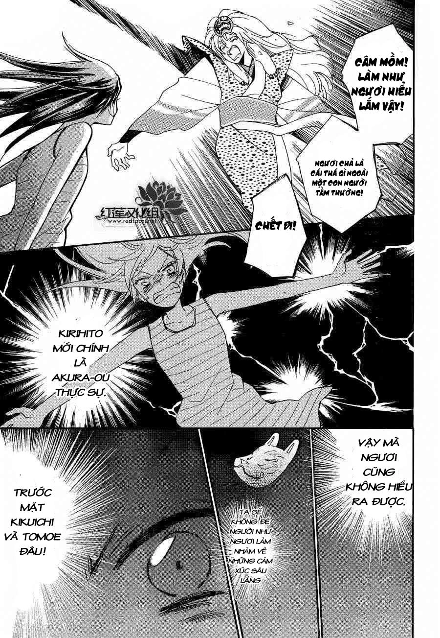 Thổ Thần Tập Sự Chapter 136 - 22