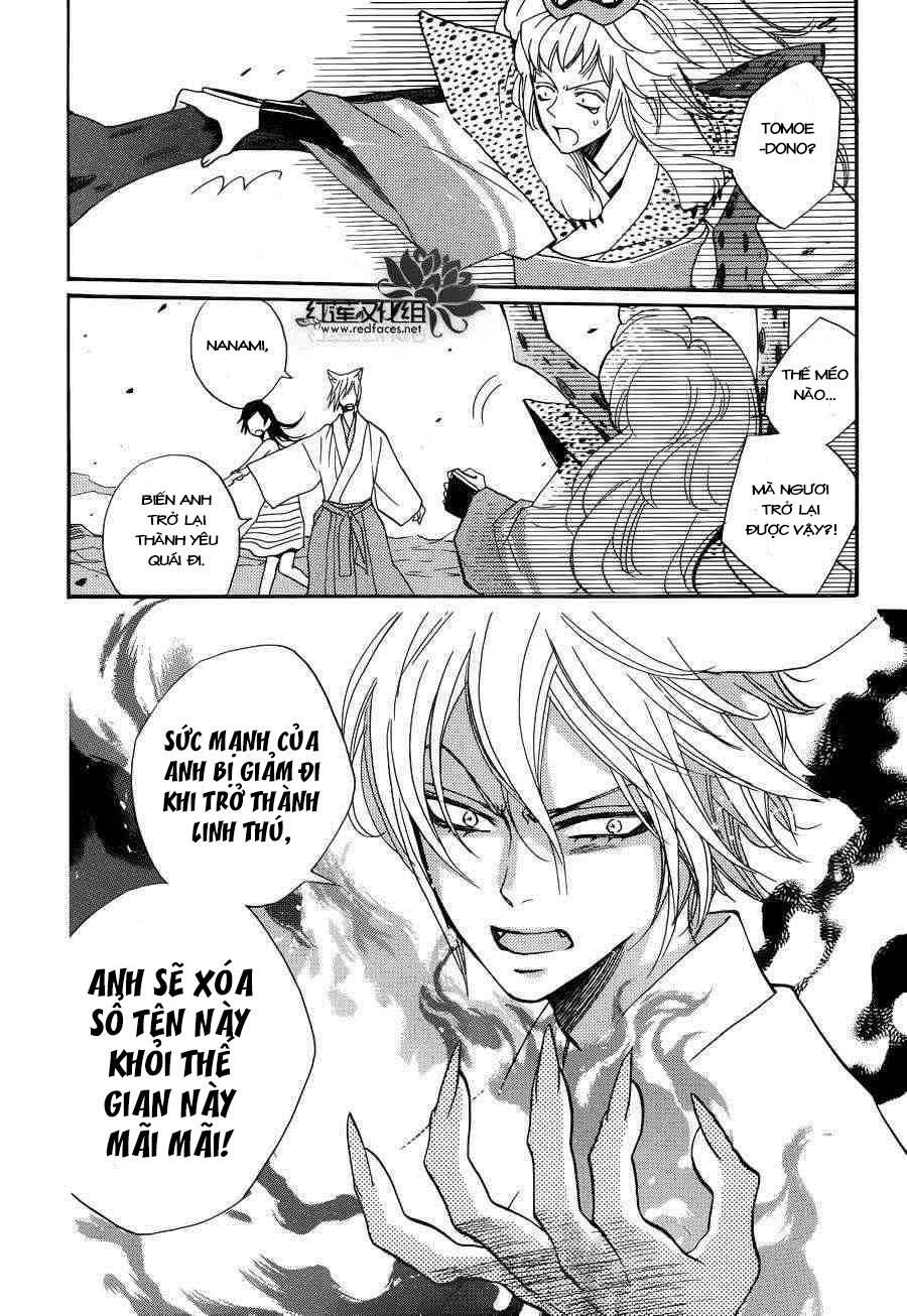 Thổ Thần Tập Sự Chapter 136 - 25