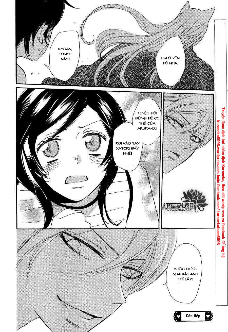 Thổ Thần Tập Sự Chapter 136 - 29