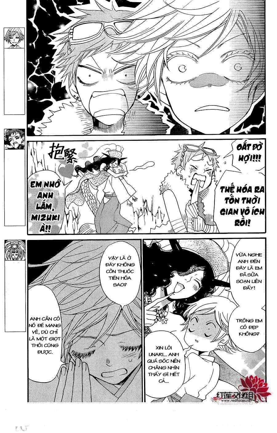 Thổ Thần Tập Sự Chapter 137 - 2