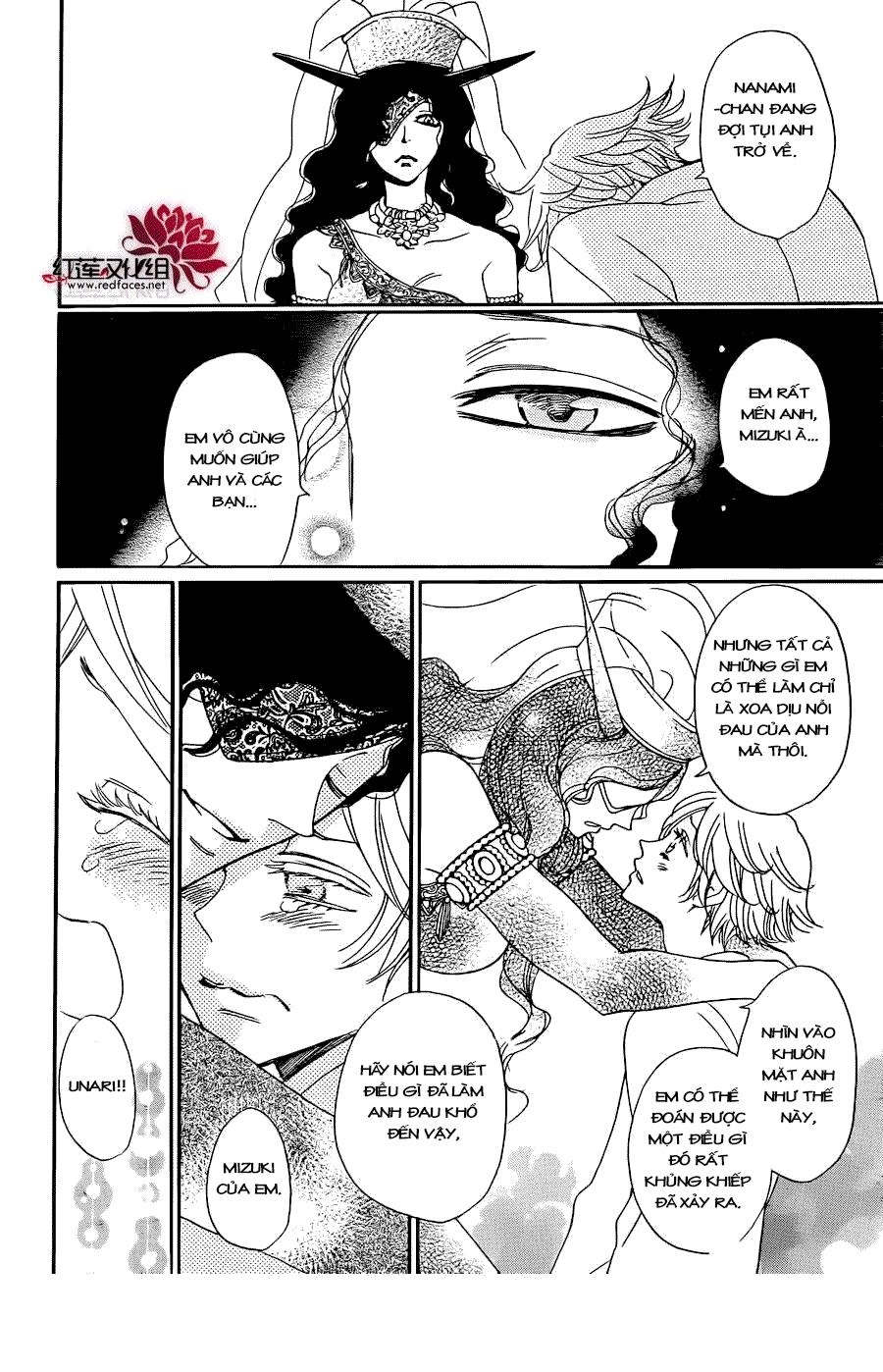 Thổ Thần Tập Sự Chapter 137 - 3