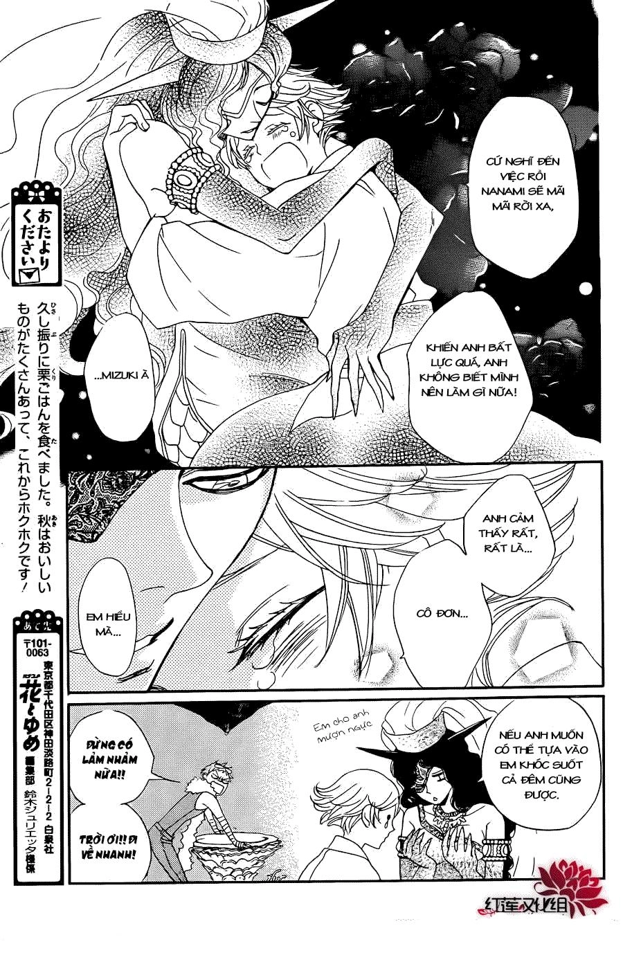 Thổ Thần Tập Sự Chapter 137 - 4