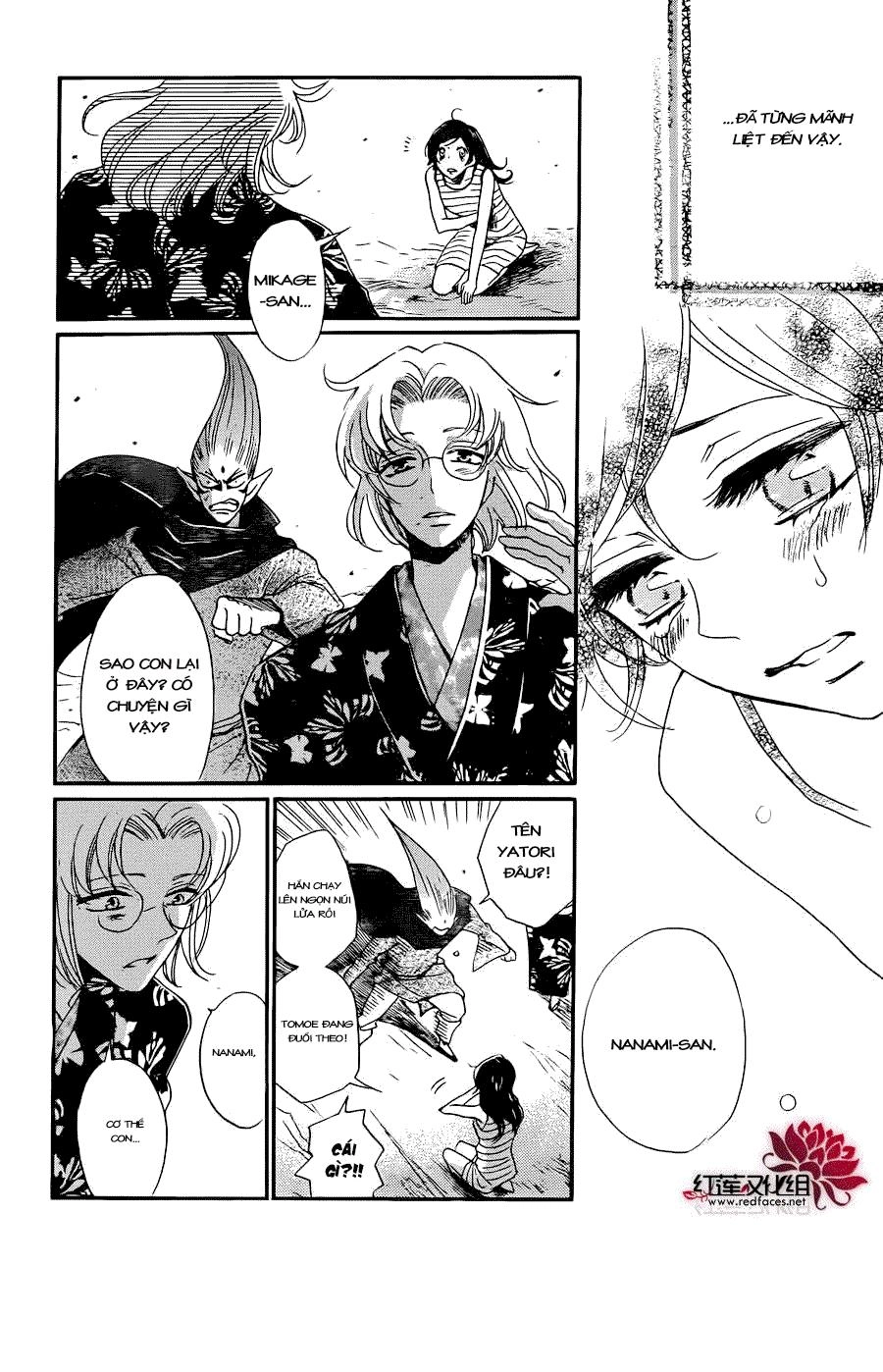 Thổ Thần Tập Sự Chapter 137 - 11