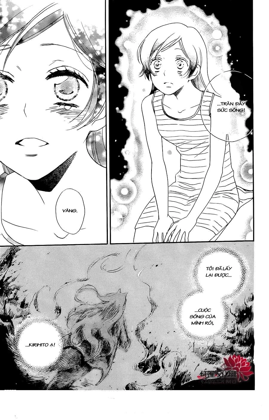 Thổ Thần Tập Sự Chapter 137 - 12