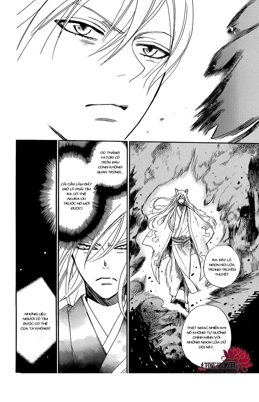 Thổ Thần Tập Sự Chapter 137 - 13