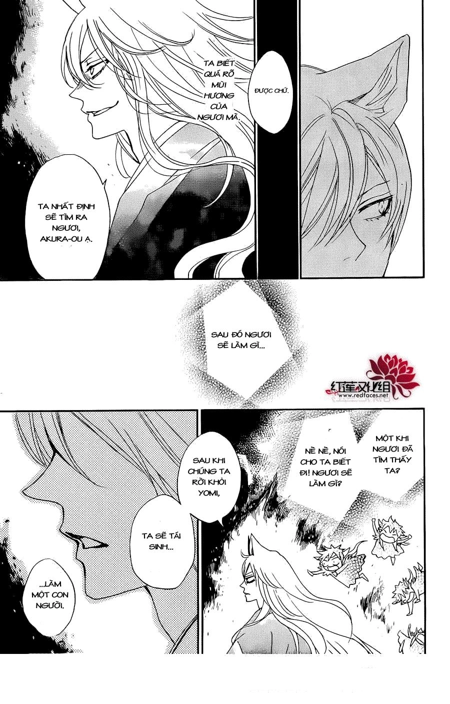 Thổ Thần Tập Sự Chapter 137 - 14