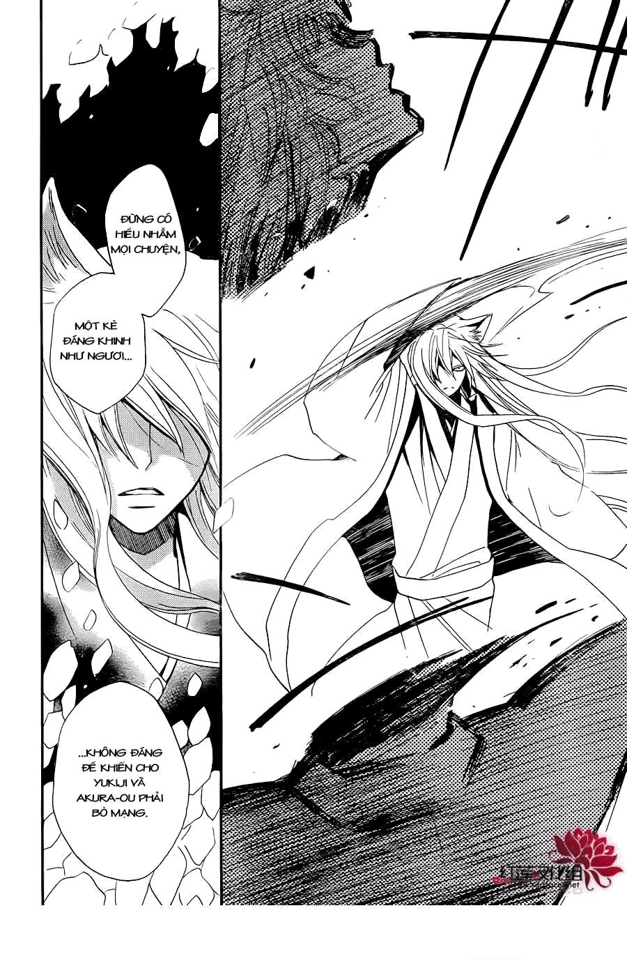 Thổ Thần Tập Sự Chapter 137 - 25