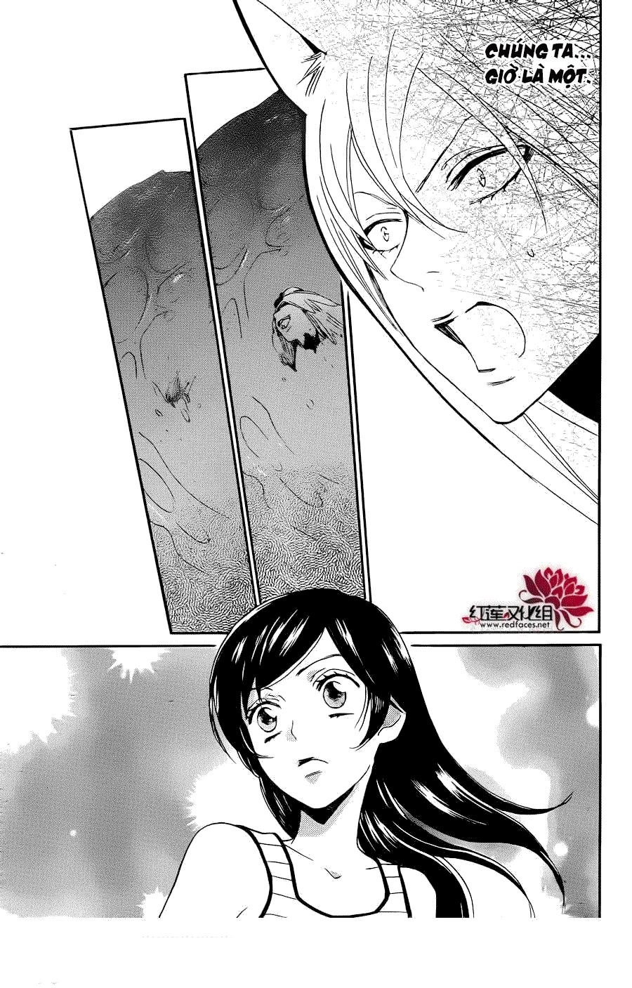 Thổ Thần Tập Sự Chapter 137 - 28