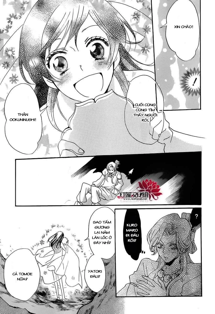 Thổ Thần Tập Sự Chapter 138 - 21