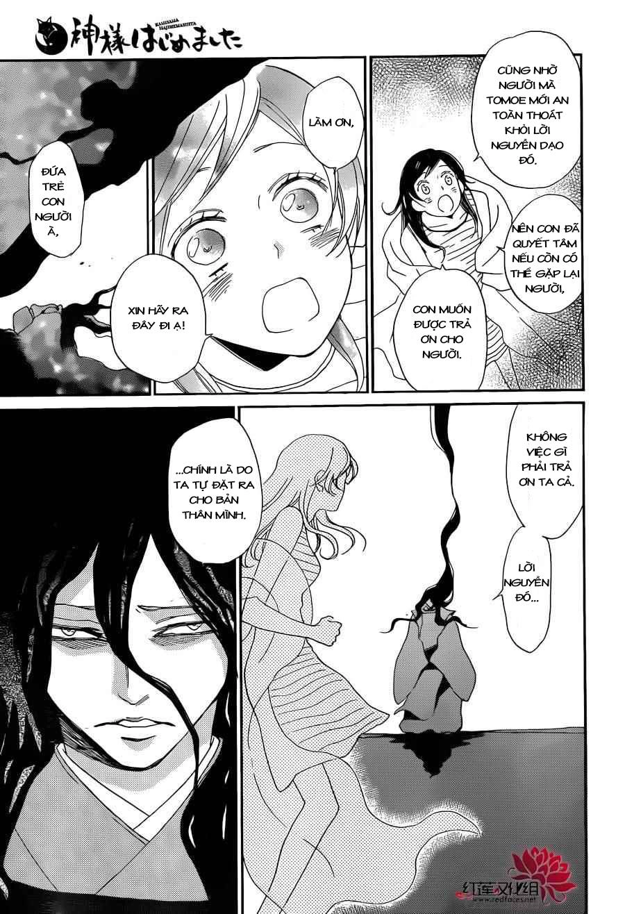 Thổ Thần Tập Sự Chapter 138 - 25