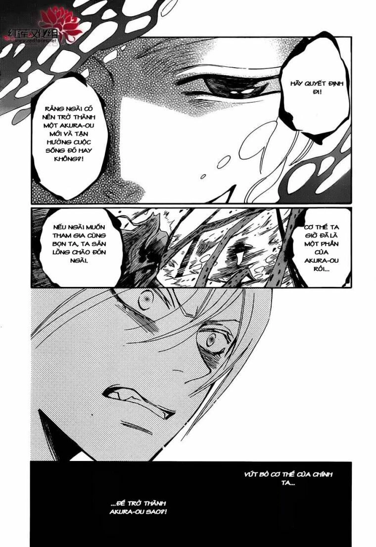 Thổ Thần Tập Sự Chapter 139 - 5